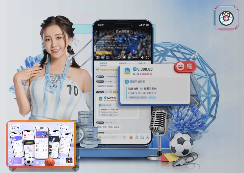 美加墨世界杯观赛门票与旅游交通服务地图指南